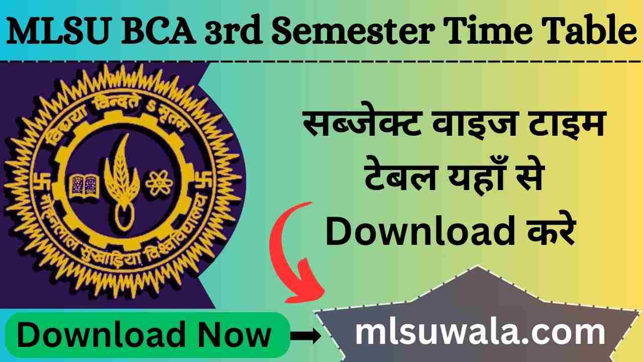 MLSU BCA 3rd Semester Time Table 2025 PDF Download