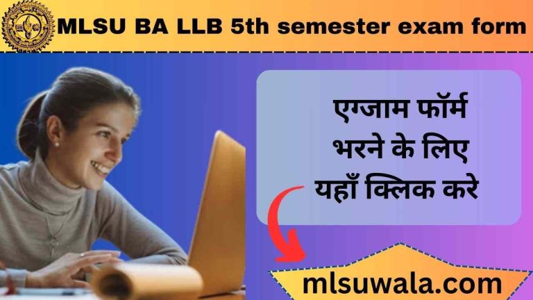MLSU BA LLB 5th Semester Exam Form 2025 pdf download