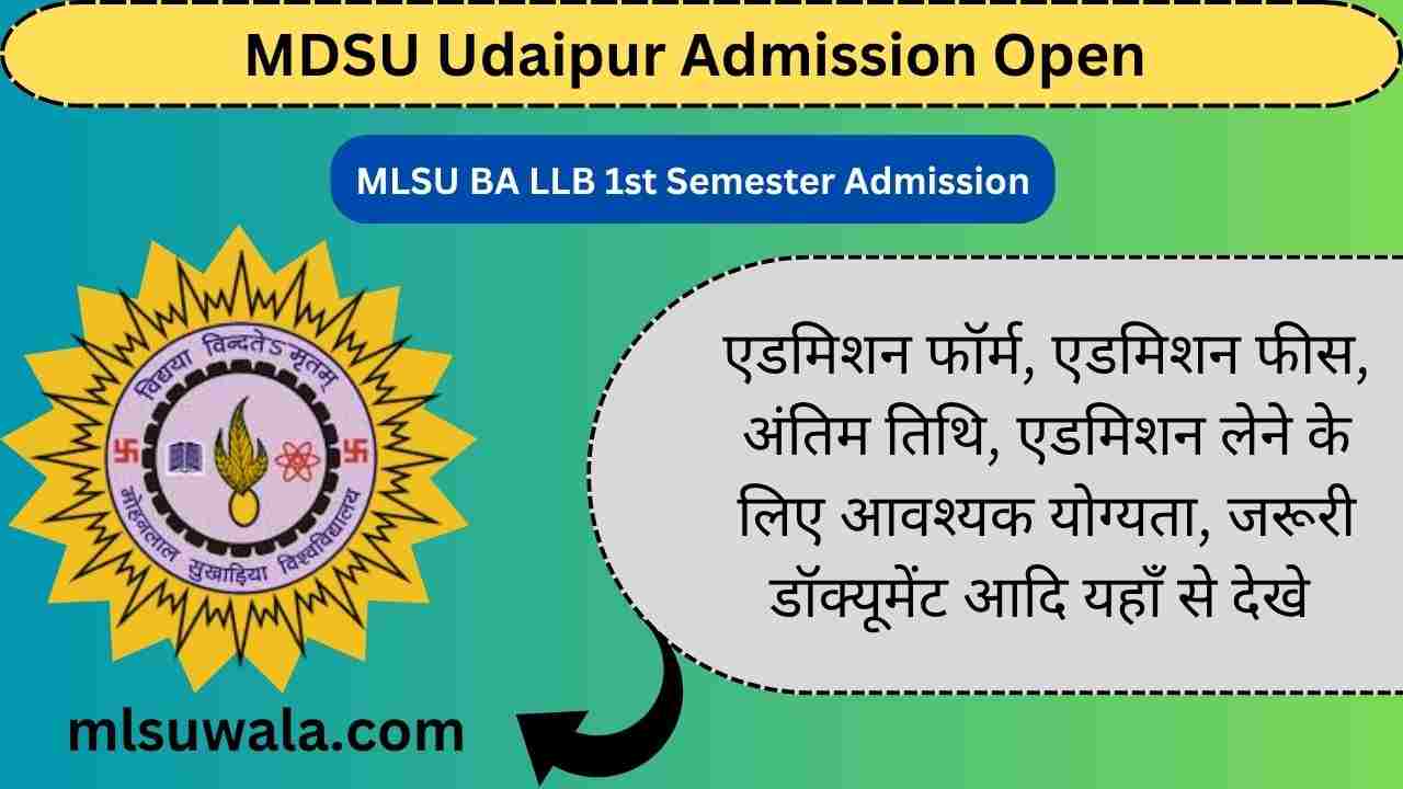 MLSU BA LLB 1st Semester Admission 2025